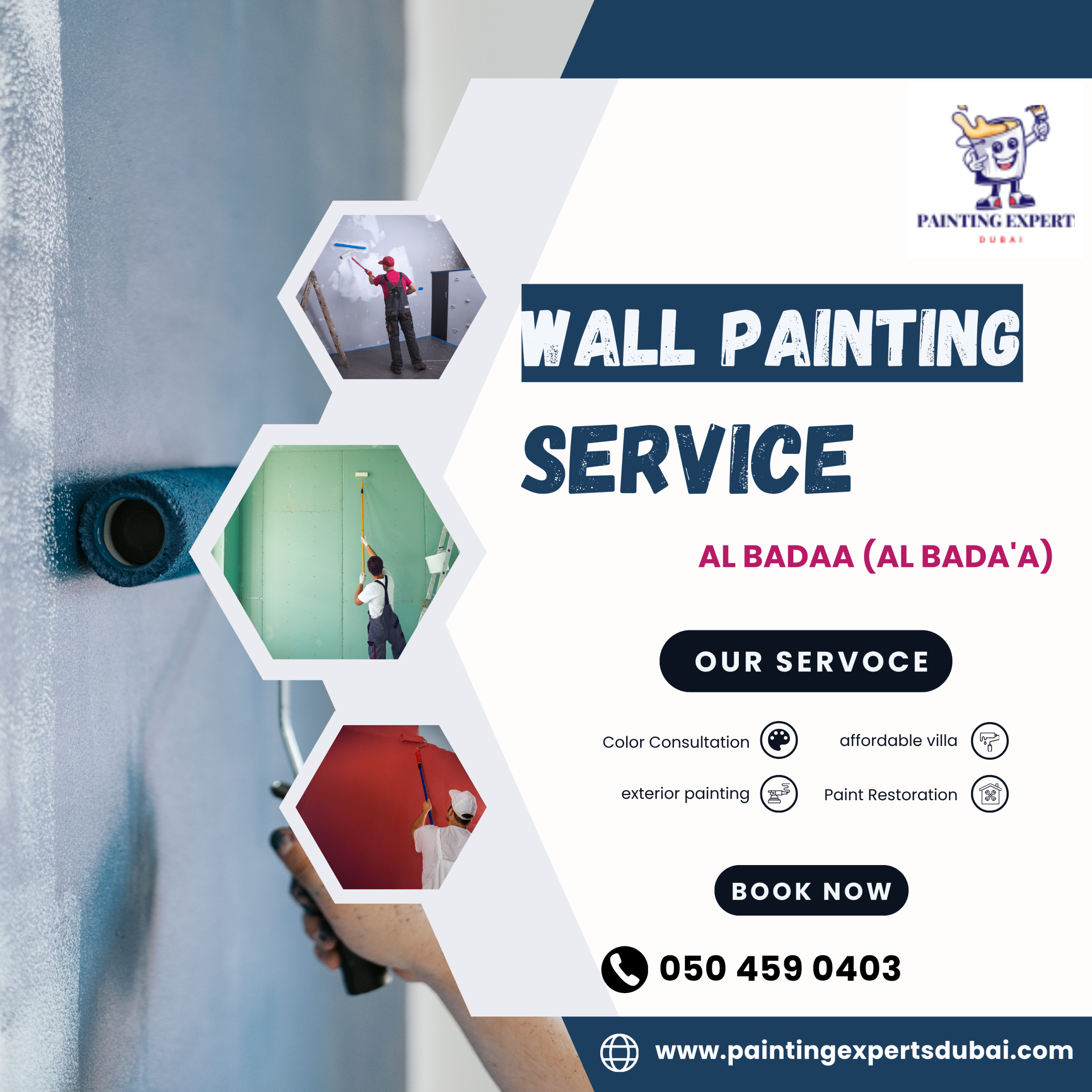 wall painting Al Badaa (Al Bada'a)